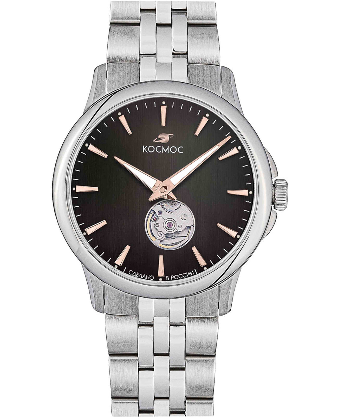 Космос Космос Телескоп K 304.10.34  K 304.10.34 механические мужские часы черный циферблат, браслет нержавеющая сталь — вид спереди